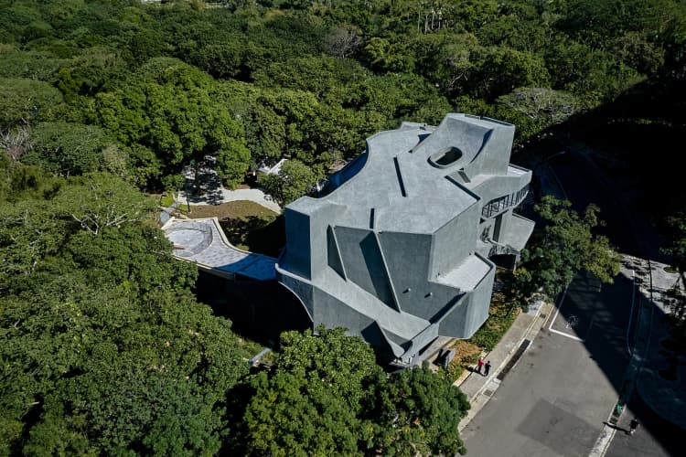 国立清華大学文物館