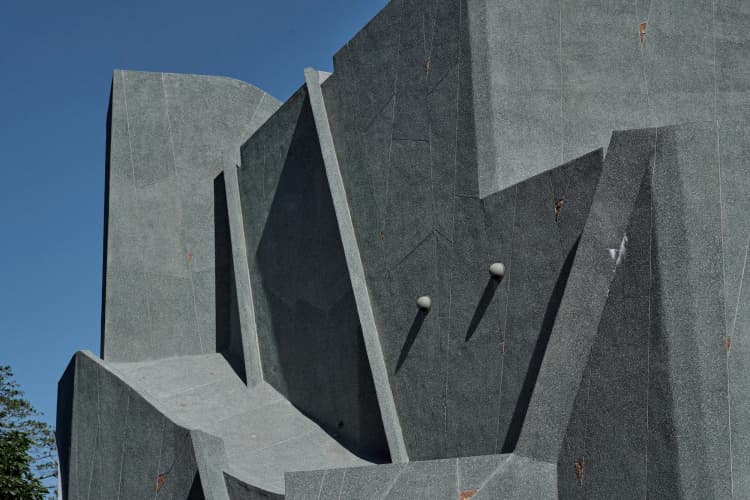 国立清華大学文物館