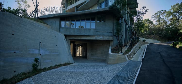 国立清華大学文学館