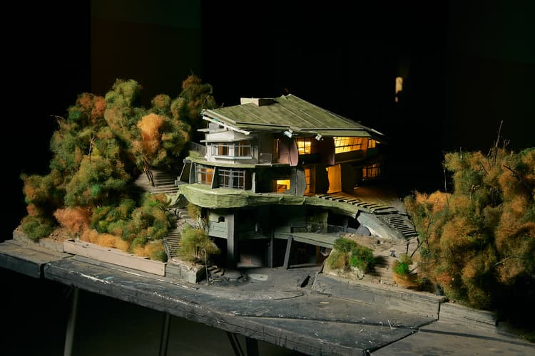 国立清華大学文学館