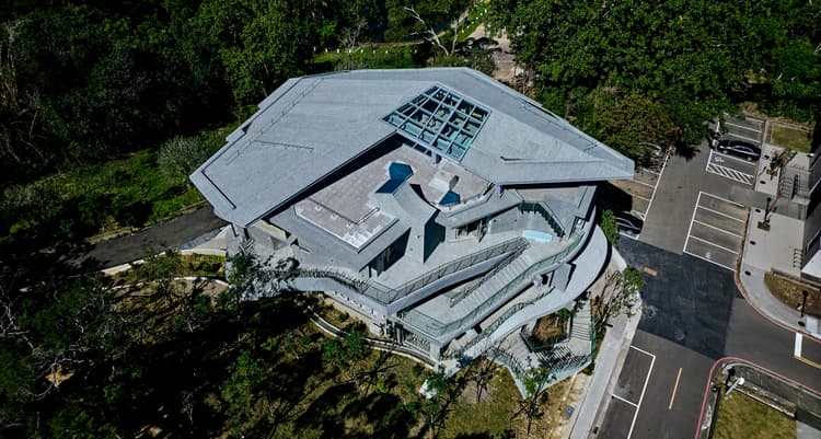 国立清華大学文学館