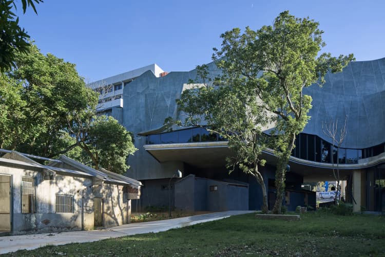 国立清華大学文物館