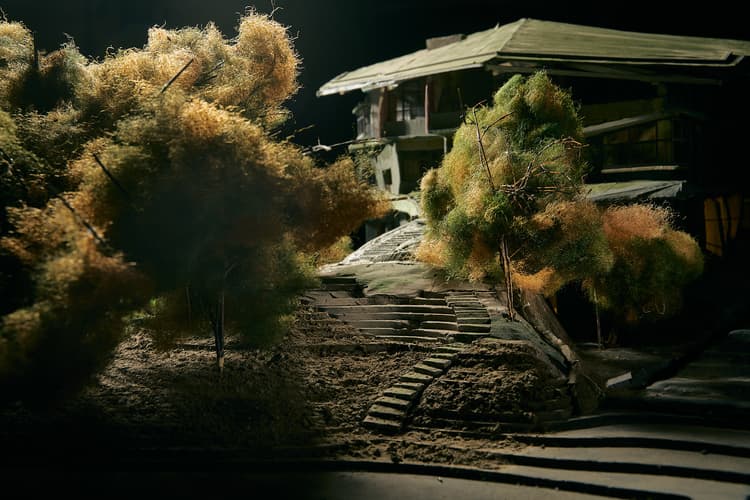 国立清華大学文学館