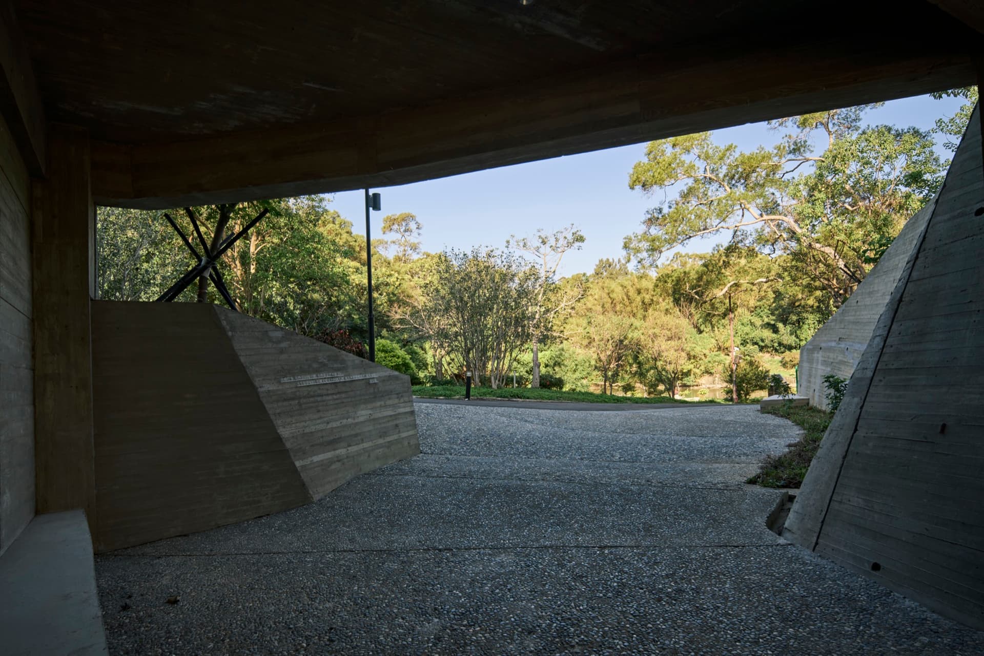 国立清華大学文学館