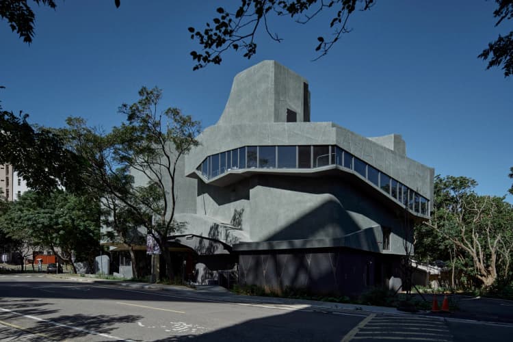 国立清華大学文物館